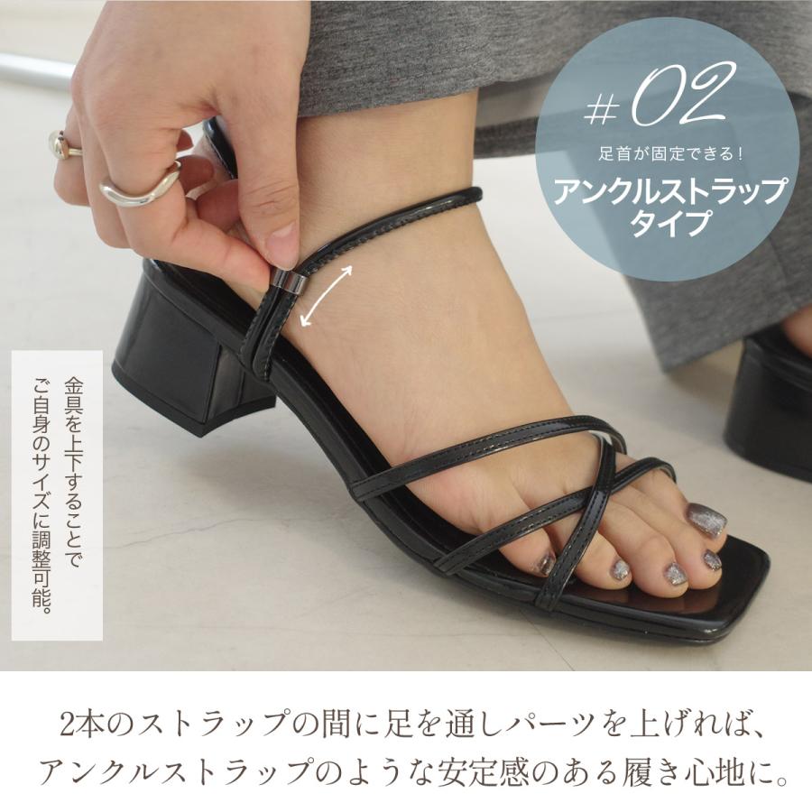 AmiAmi（アミアミ） クロスストラップ 2WAY サンダル アンクル
