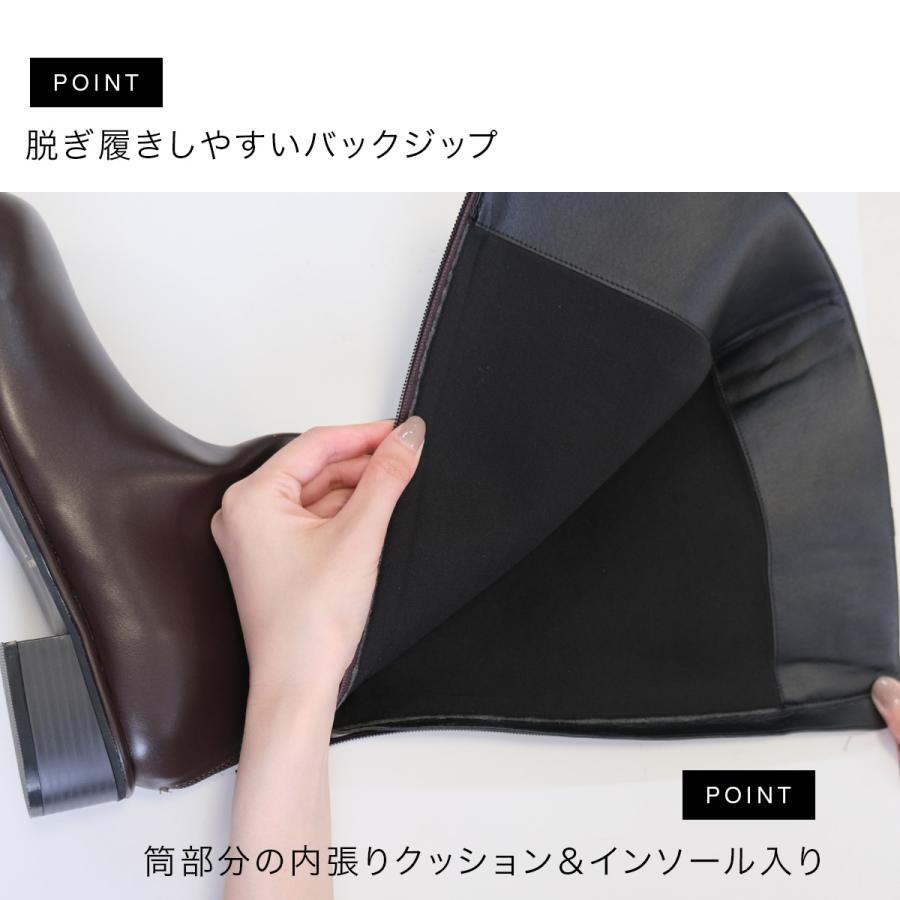 ロングブーツ レディース バックジップ ラウンドトゥ 秋冬 歩きやすい 履きやすい amiamiアミアミ | AmiAmi | 09