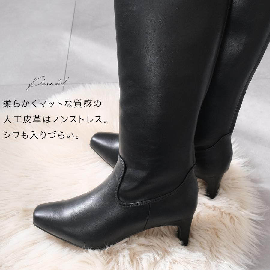 ロングブーツ レディース スクエアトゥ プレートヒール 痛くない 歩きやすい スムースamiamiアミアミ | AmiAmi | 07