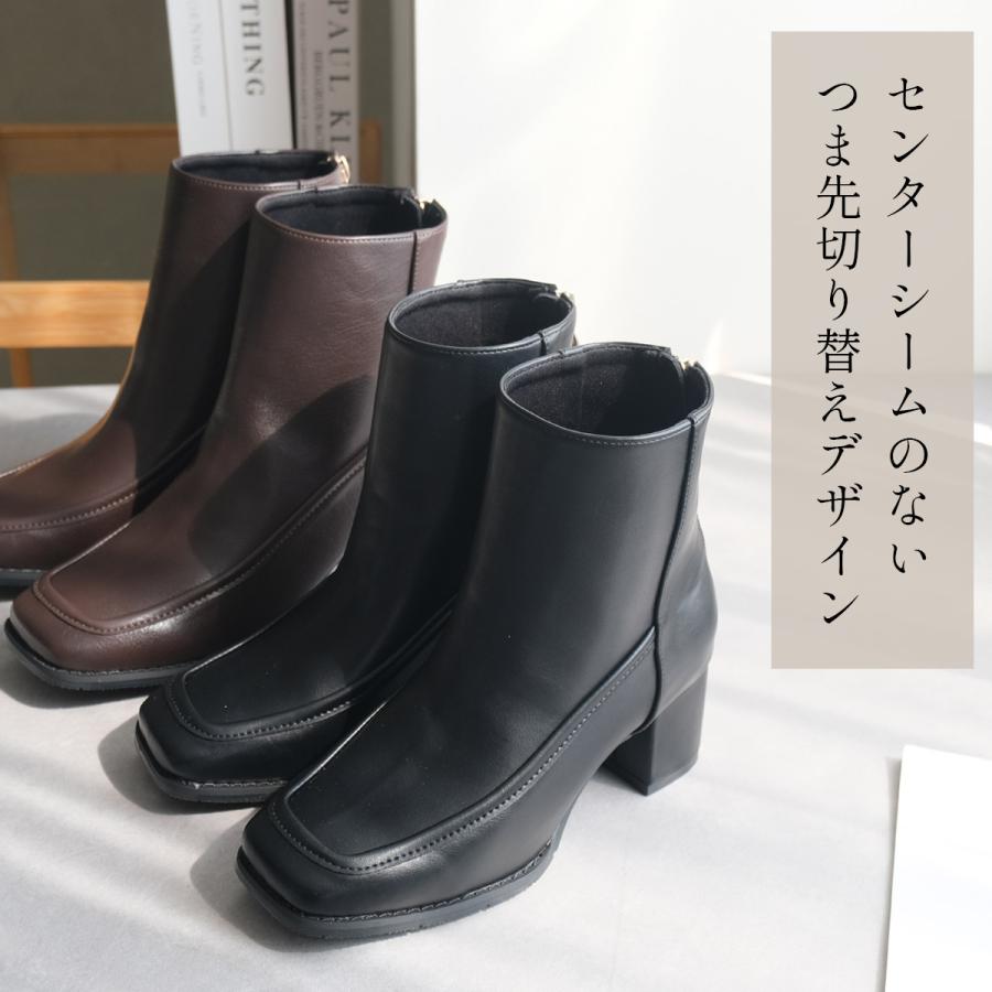 AmiAmi ブーツ レディース スクエアショートブーツ バックファスナー 