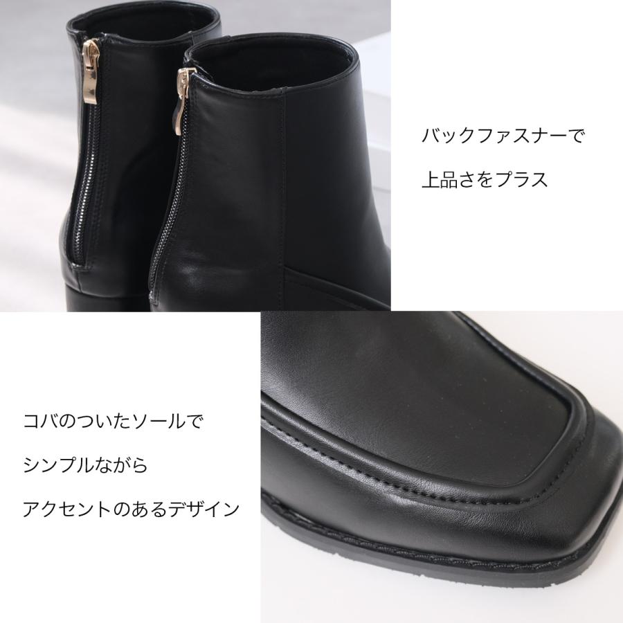 AmiAmi（アミアミ） ブーツ レディース スクエアショートブーツ バック