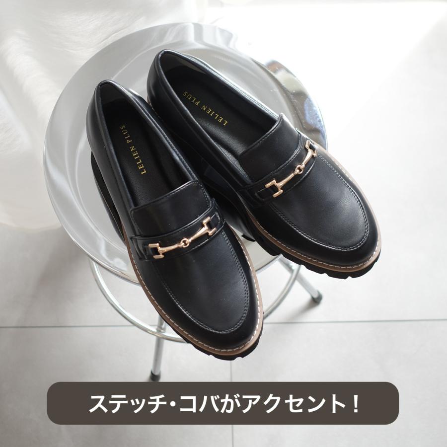 軽量 厚底トラックソールローファー レディース 歩きやすい 柔らか amiamiアミアミ | AmiAmi | 15