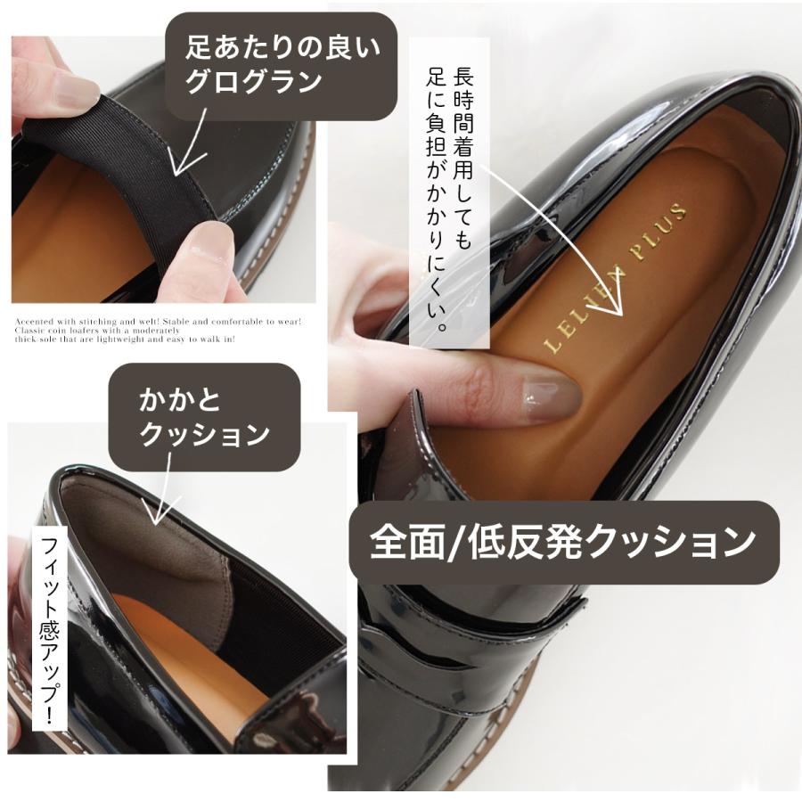 軽量 厚底トラックソールローファー レディース 歩きやすい 柔らか amiamiアミアミ | AmiAmi | 16