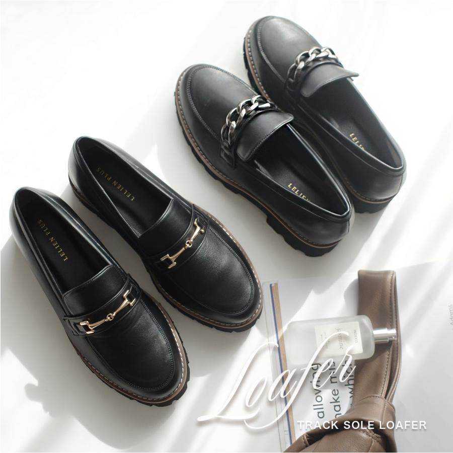 軽量 厚底トラックソールローファー レディース 歩きやすい 柔らか amiamiアミアミ | AmiAmi | 10