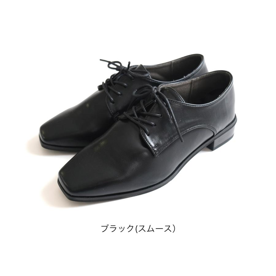 sonshinbal スクエアトゥ レースアップシューズ 4421-01 SONSHINBAL4421-01 レースアップシューズブラック系26cm