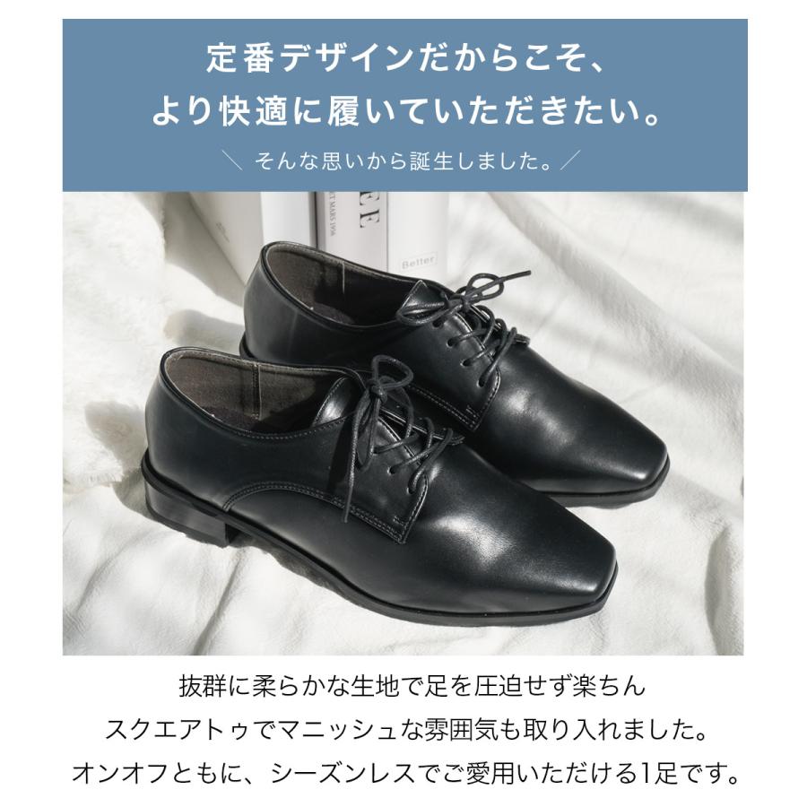 AmiAmi（アミアミ） スクエアトゥ オックスフォードシューズ レース