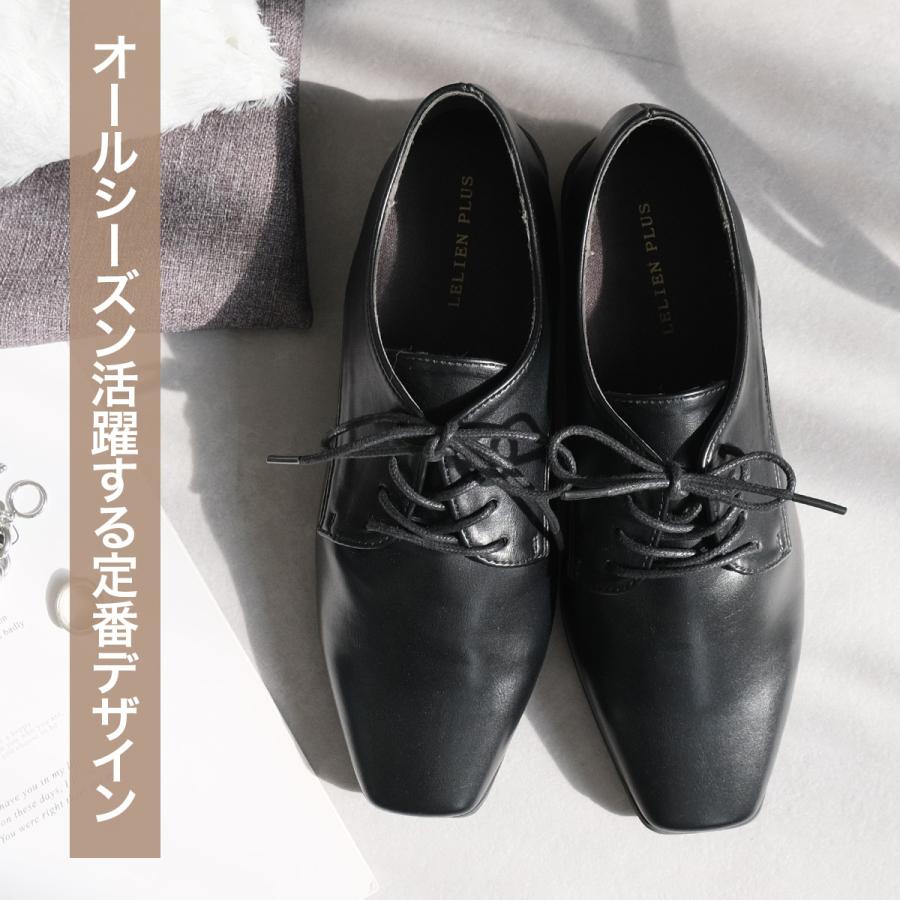 AmiAmi（アミアミ） スクエアトゥ オックスフォードシューズ レース