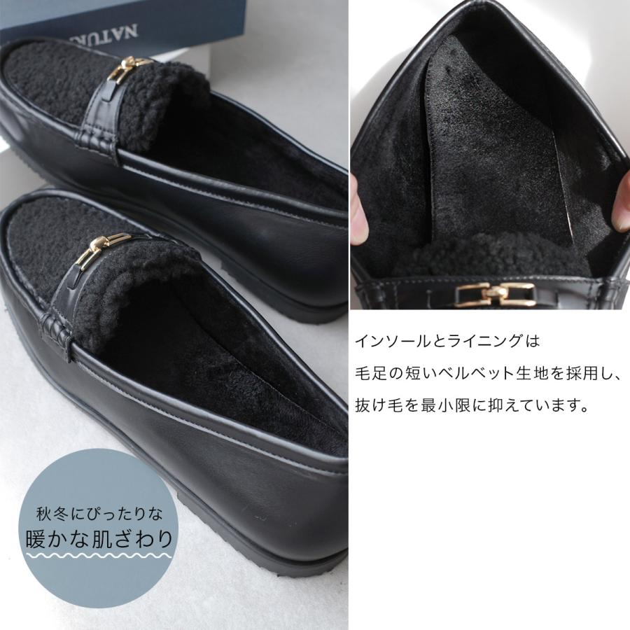 AmiAmi（アミアミ） フラットシューズ ボア ローファー レディース 秋