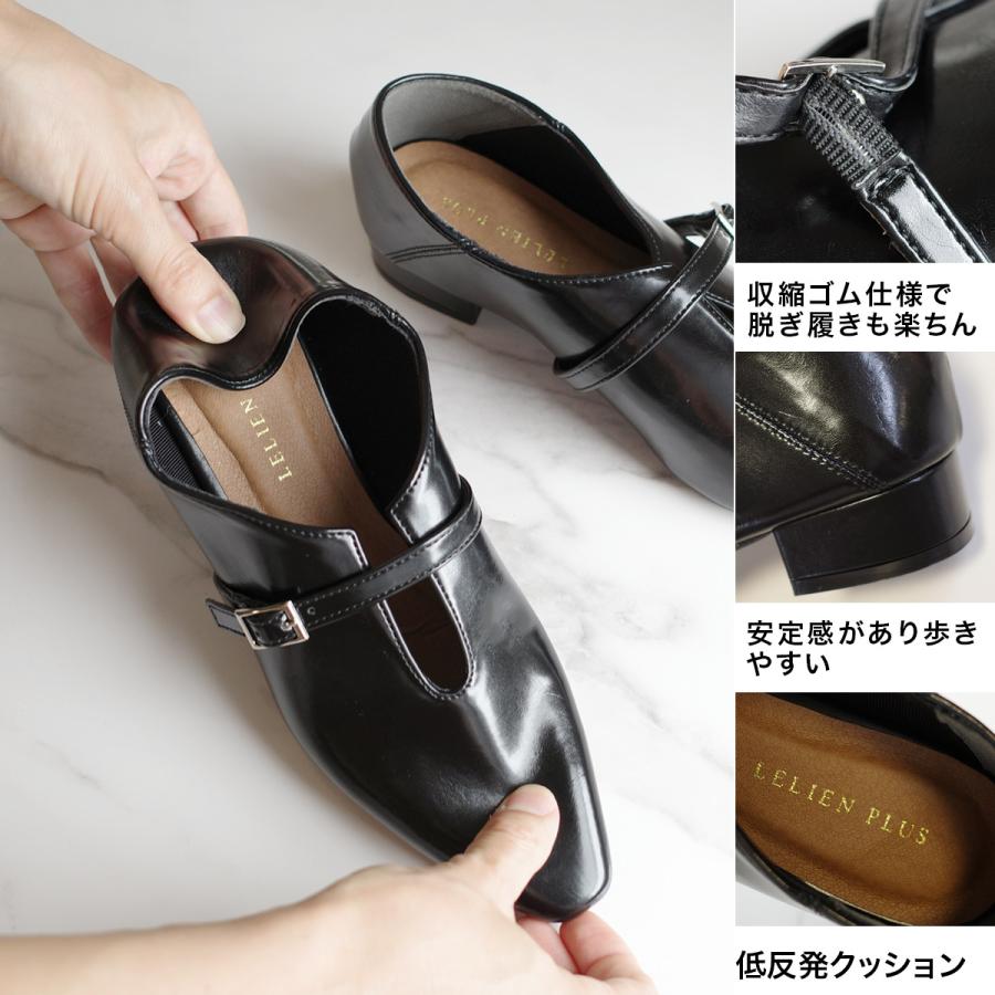 AmiAmi パンプス フラットシューズ 黒 レディース ソフト