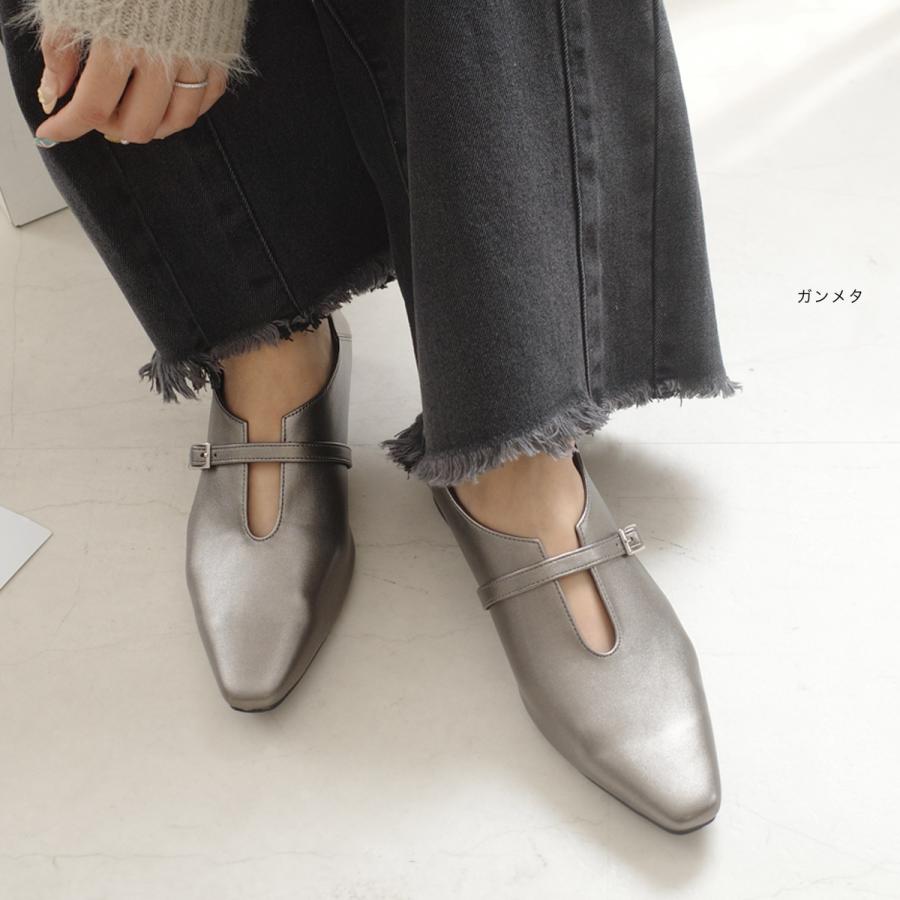 AmiAmi パンプス フラットシューズ 黒 レディース ソフト