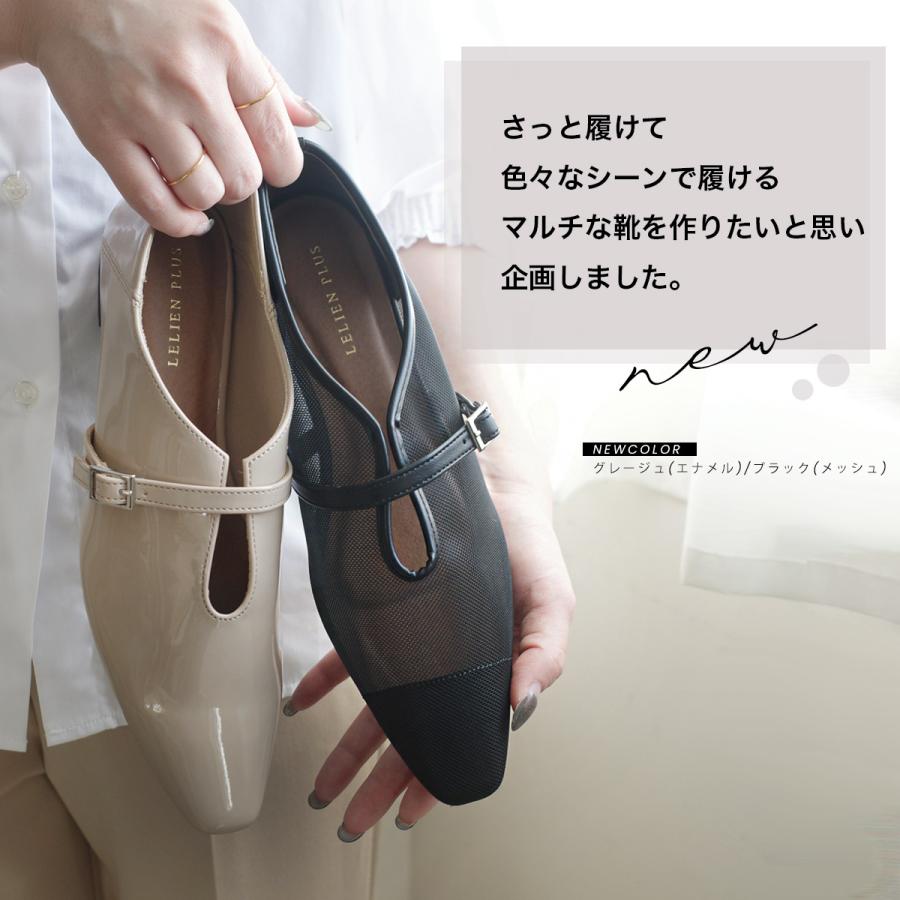 AmiAmi（アミアミ） パンプス フラットシューズ 黒 レディース ソフト