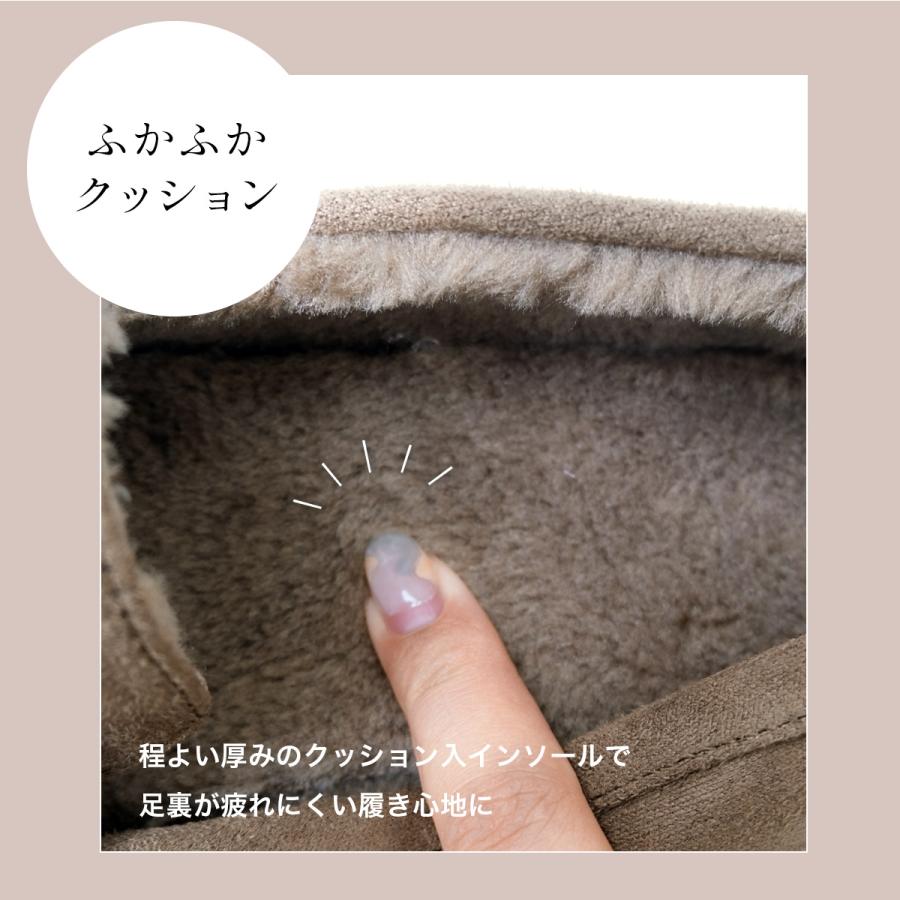 AmiAmi（アミアミ） ボア付きスクエアトゥ モカシン ビットローファー