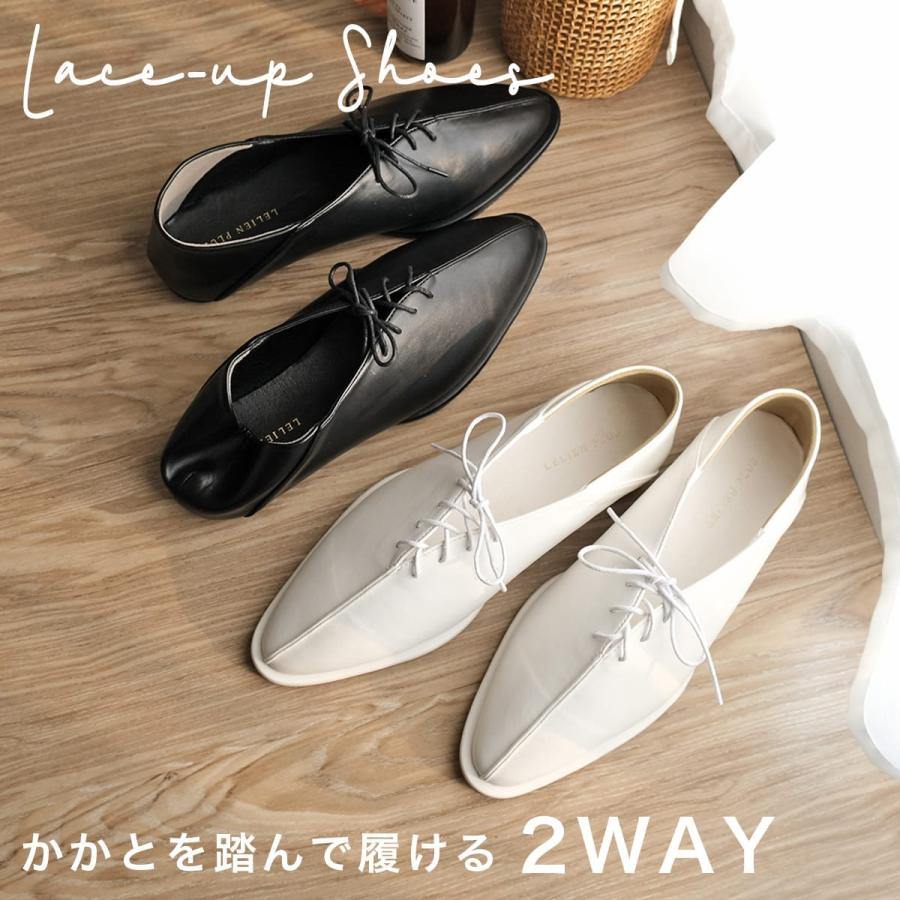 AmiAmi（アミアミ） フラットシューズ 黒 白 パンプス 歩きやすい 2WAY