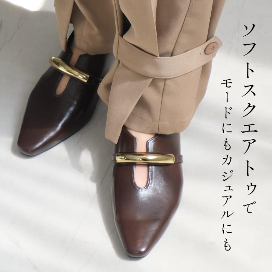 ソフトスクエア ゴールドモチーフ パンプス ローヒール バブーシュ レディース 痛くない 疲れない amiamiアミアミ | AmiAmi | 16