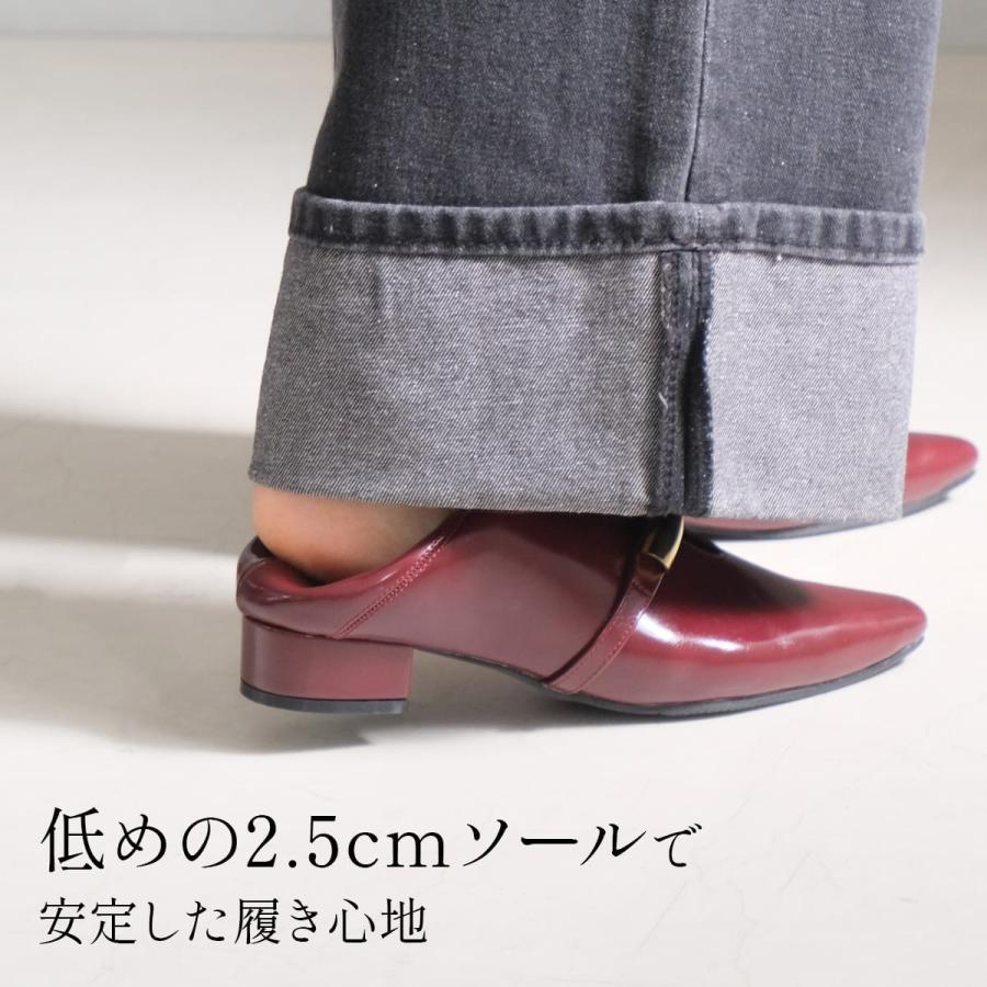 ソフトスクエア ゴールドモチーフ パンプス ローヒール バブーシュ レディース 痛くない 疲れない amiamiアミアミ | AmiAmi | 19