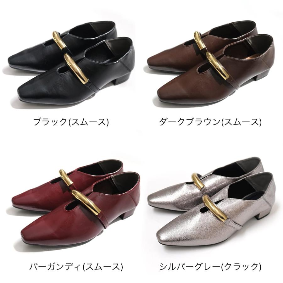 ソフトスクエア ゴールドモチーフ パンプス ローヒール バブーシュ レディース 痛くない 疲れない amiamiアミアミ | AmiAmi | 05