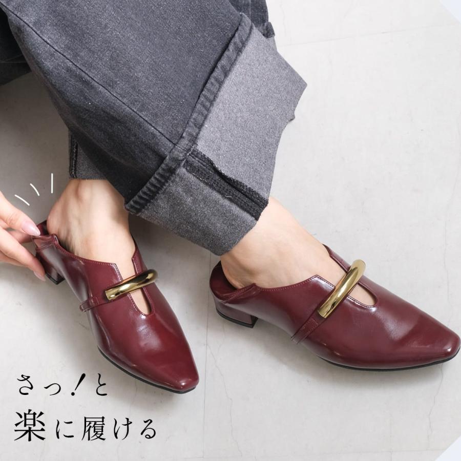 ソフトスクエア ゴールドモチーフ パンプス ローヒール バブーシュ レディース 痛くない 疲れない amiamiアミアミ | AmiAmi | 08