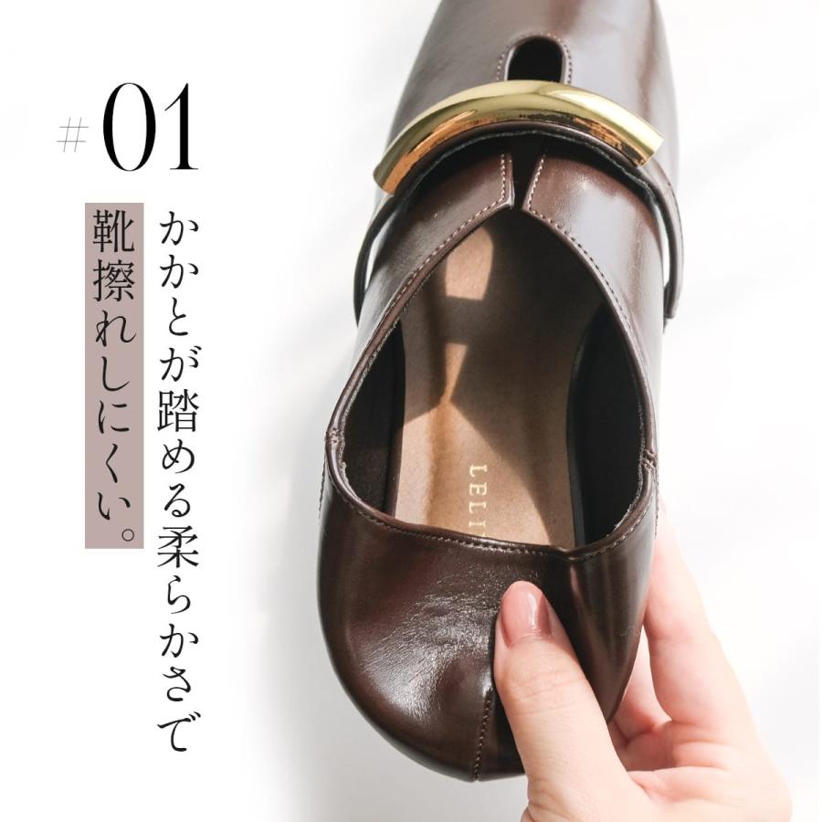 ソフトスクエア ゴールドモチーフ パンプス ローヒール バブーシュ レディース 痛くない 疲れない amiamiアミアミ | AmiAmi | 10