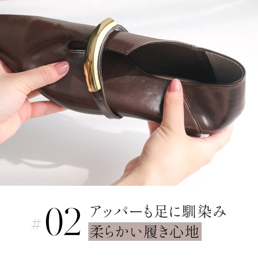 ソフトスクエア ゴールドモチーフ パンプス ローヒール バブーシュ レディース 痛くない 疲れない amiamiアミアミ | AmiAmi | 11