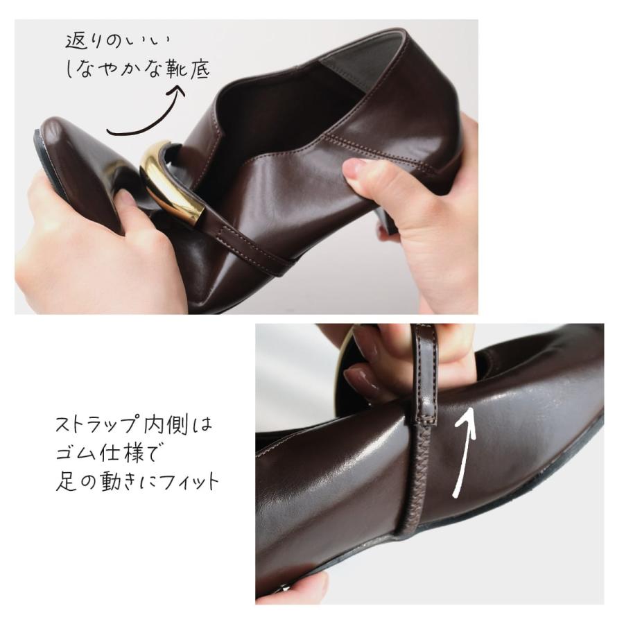 ソフトスクエア ゴールドモチーフ パンプス ローヒール バブーシュ レディース 痛くない 疲れない amiamiアミアミ | AmiAmi | 12