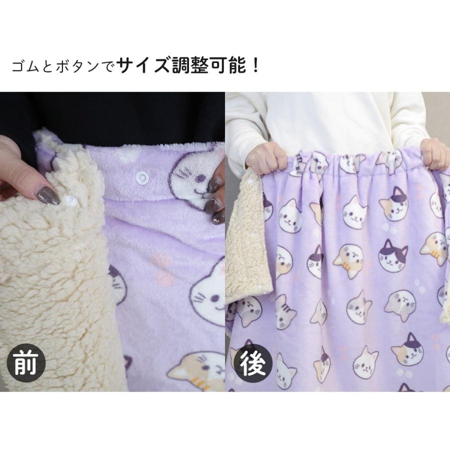 a..♡さま専用 ラグマート 110cm まとめ売り 秋冬 裏ボア巻きスカート ひざ掛け 秋冬 3WAY あったか amiamiアミアミ