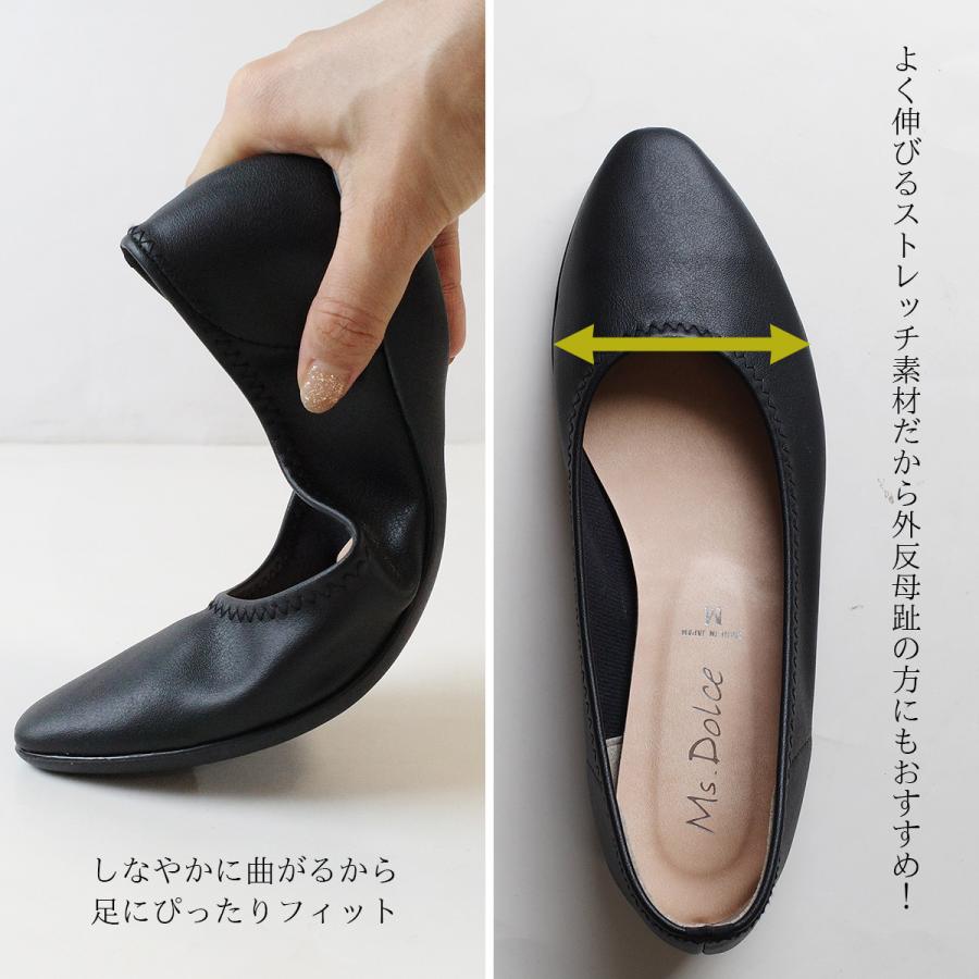 美品✨フィンコンフォート　VIVERO ビベロ　コンフォートパンプス　外反母趾 楽天市場】フィンコンフォート Finn Comfort レディース 靴