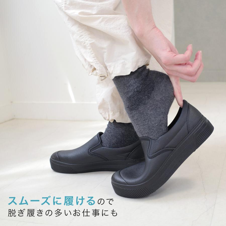 AmiAmi（アミアミ） フラットシューズ レディース 防水スリッポン 防水