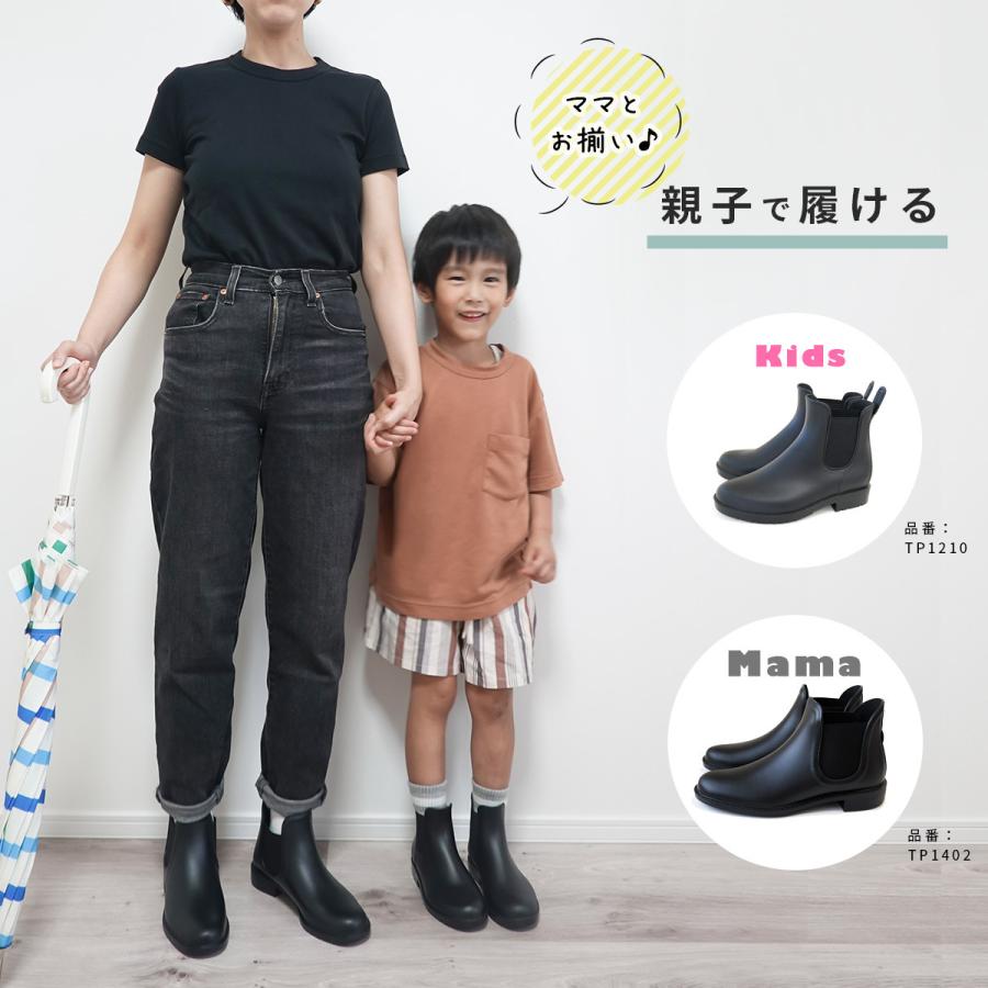 AmiAmi キッズ サイドゴア レインブーツ ジュニア ベビー 雨晴れ AmiAmi キッズ サイドゴア レインブーツ ジュニア ベビー 雨晴れ