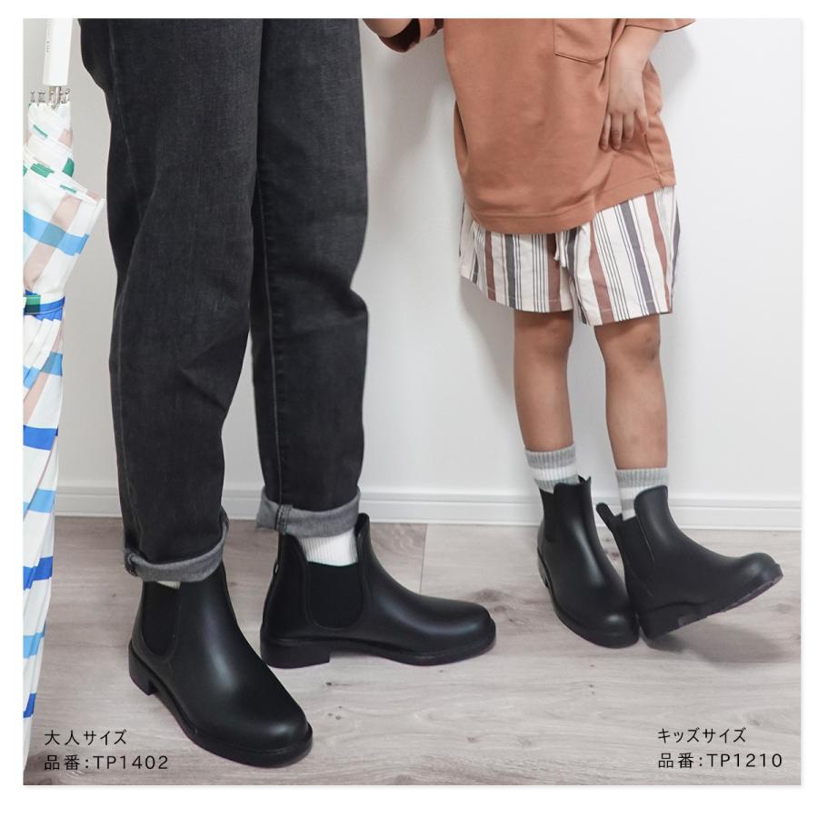 AmiAmi（アミアミ） 返品交換不可レインブーツ レディース ショート