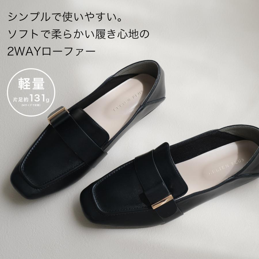 AmiAmi ローファー 2WAY バブーシュ フラットシューズ パンプス AmiAmi ローファー 2WAY バブーシュ フラットシューズ パンプス
