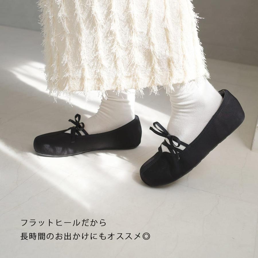 AmiAmi（アミアミ） バレエシューズ レースアップ レディース 秋冬