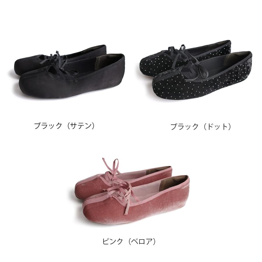 新品未使用品　WOOMII レースアップ バレエシューズ　23.5㎝ 新品未使用品 WOOMII レースアップ バレエシューズ 23.5㎝ - メルカリ