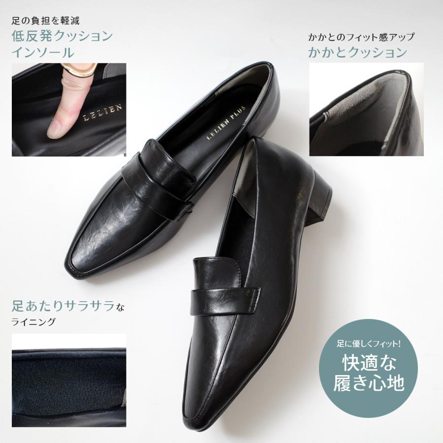 AmiAmi（アミアミ） ローファーパンプス コインローファー レディース