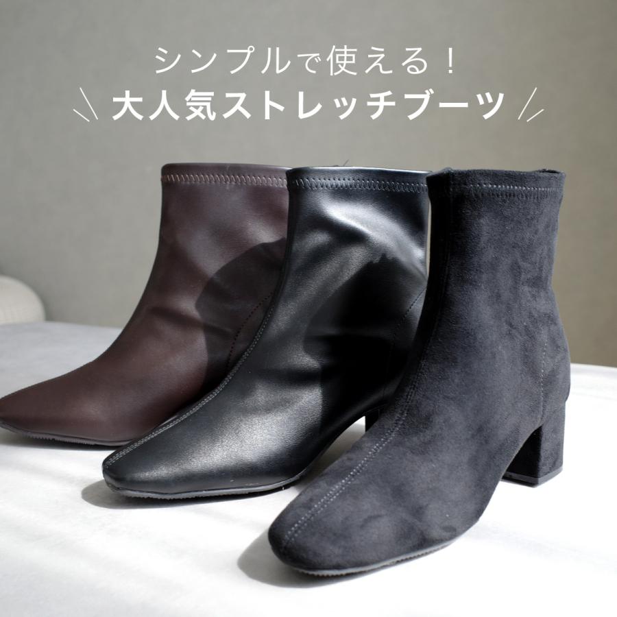 ショートブーツ レディース ブーツ スクエアトゥ ストレッチ 伸縮 シンプル ルリアンプラスamiamiアミアミ | AmiAmi | 07