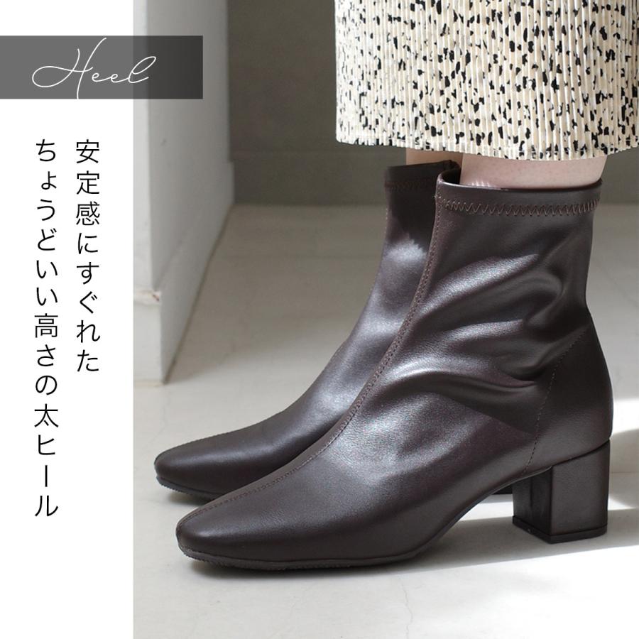 ショートブーツ レディース ブーツ スクエアトゥ ストレッチ 伸縮 シンプル ルリアンプラスamiamiアミアミ | AmiAmi | 10