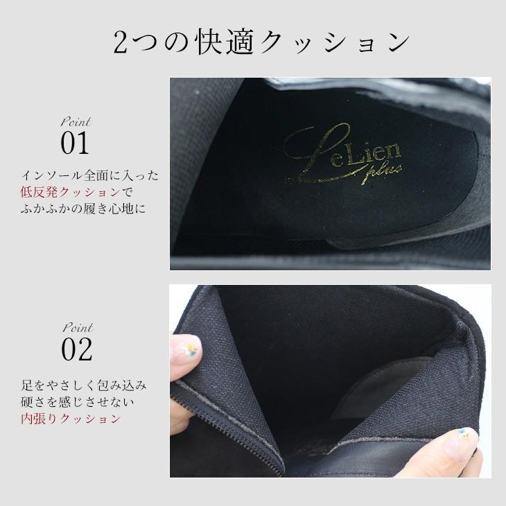 AmiAmi ショートブーツ レディース 黒 ゴールドライン 美脚 ミドル