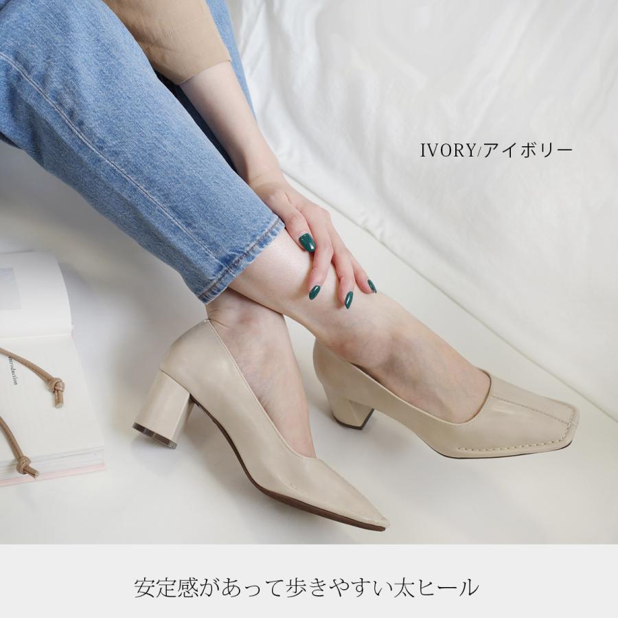 AmiAmi パンプス 歩きやすい アウトステッチスクエアトゥ AmiAmi パンプス 歩きやすい アウトステッチスクエアトゥ