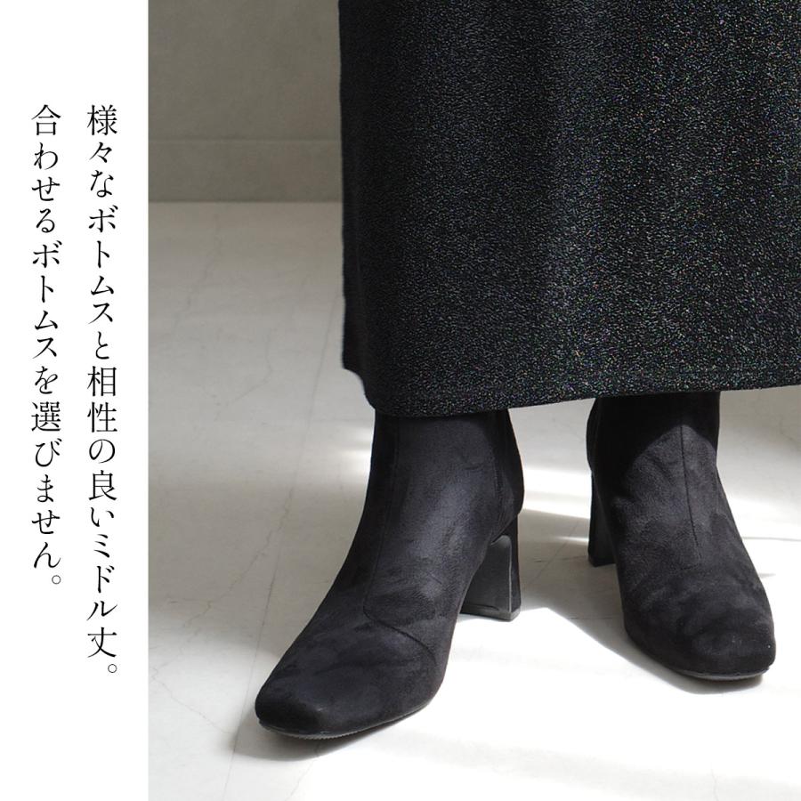 AmiAmi（アミアミ） ショートブーツ ミドルブーツ レディース プレート