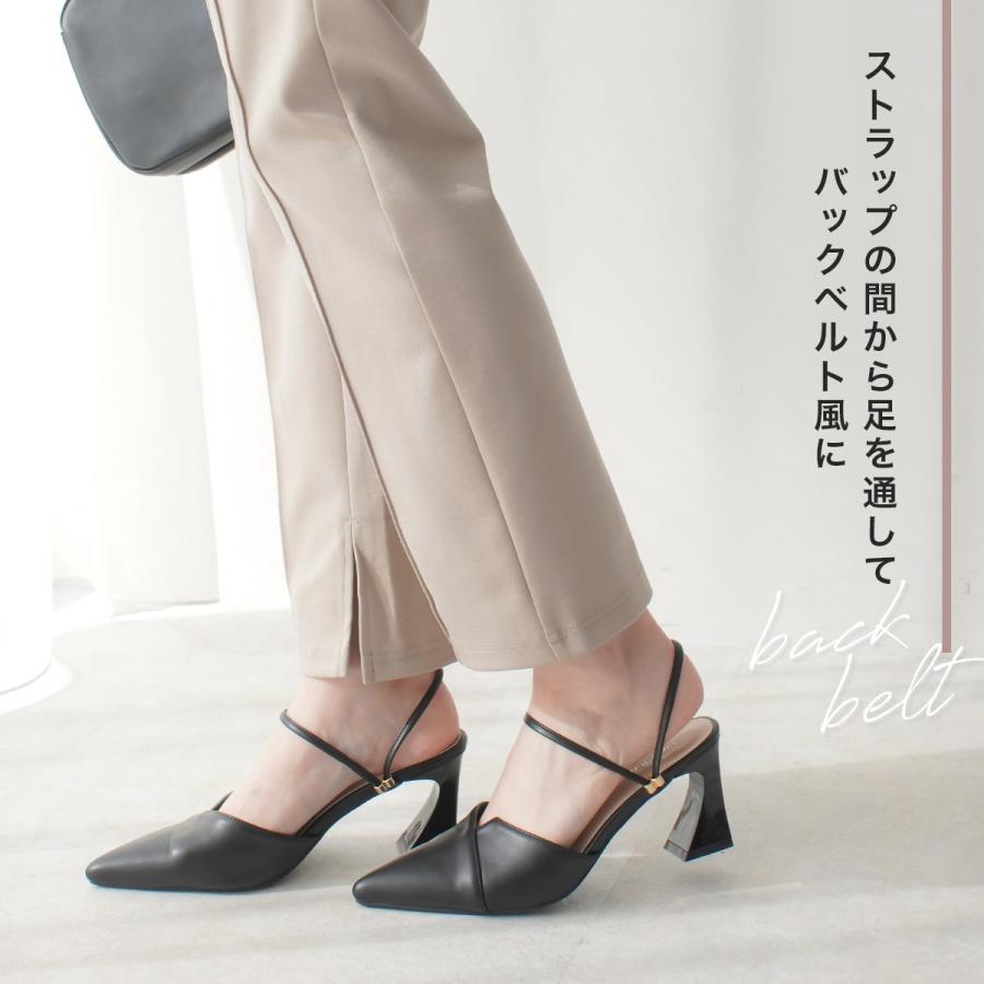 AmiAmi ミュール ポインテッドトゥミュール ストラップ付2WAY AmiAmi ミュール ポインテッドトゥミュール ストラップ付2WAY