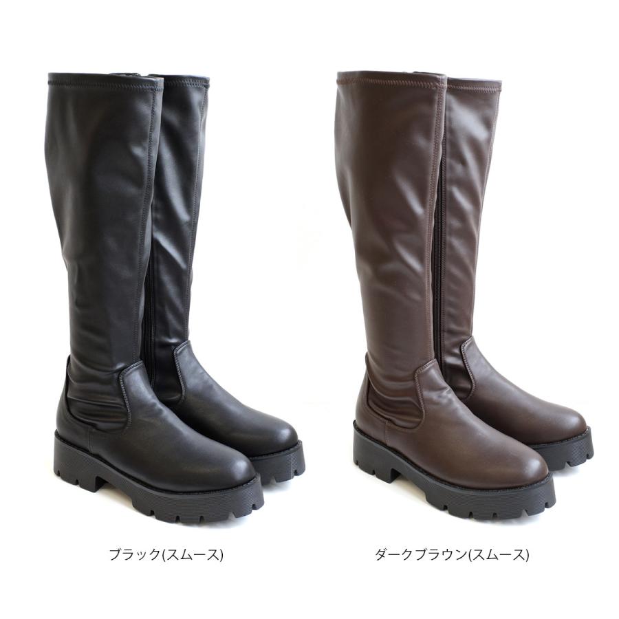 ストレッチ ロングブーツ レディース 秋冬 F厚底 トラックソール amiamiアミアミ | AmiAmi | 03