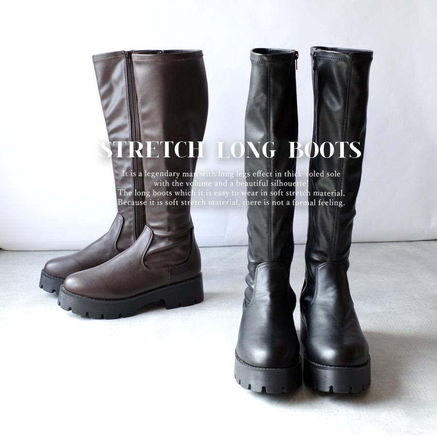 ストレッチ ロングブーツ レディース 秋冬 F厚底 トラックソール amiamiアミアミ | AmiAmi | 12