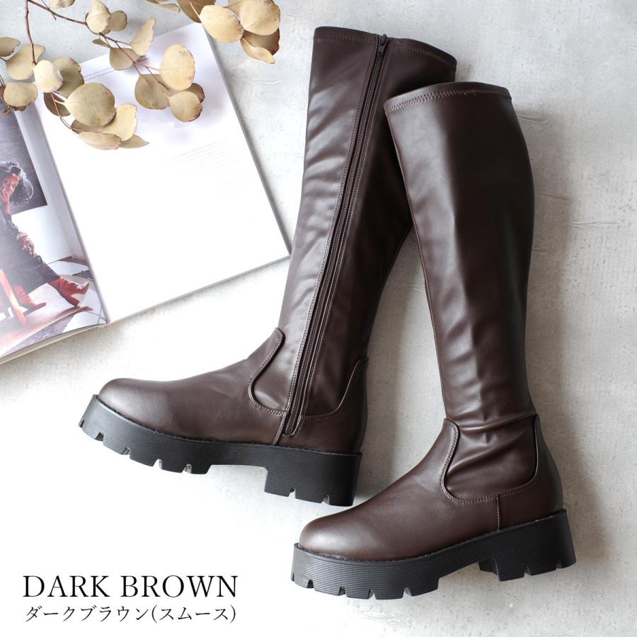 ストレッチ ロングブーツ レディース 秋冬 F厚底 トラックソール amiamiアミアミ | AmiAmi | 06