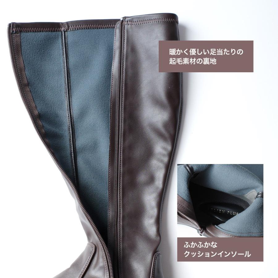 ストレッチ ロングブーツ レディース 秋冬 F厚底 トラックソール amiamiアミアミ | AmiAmi | 08