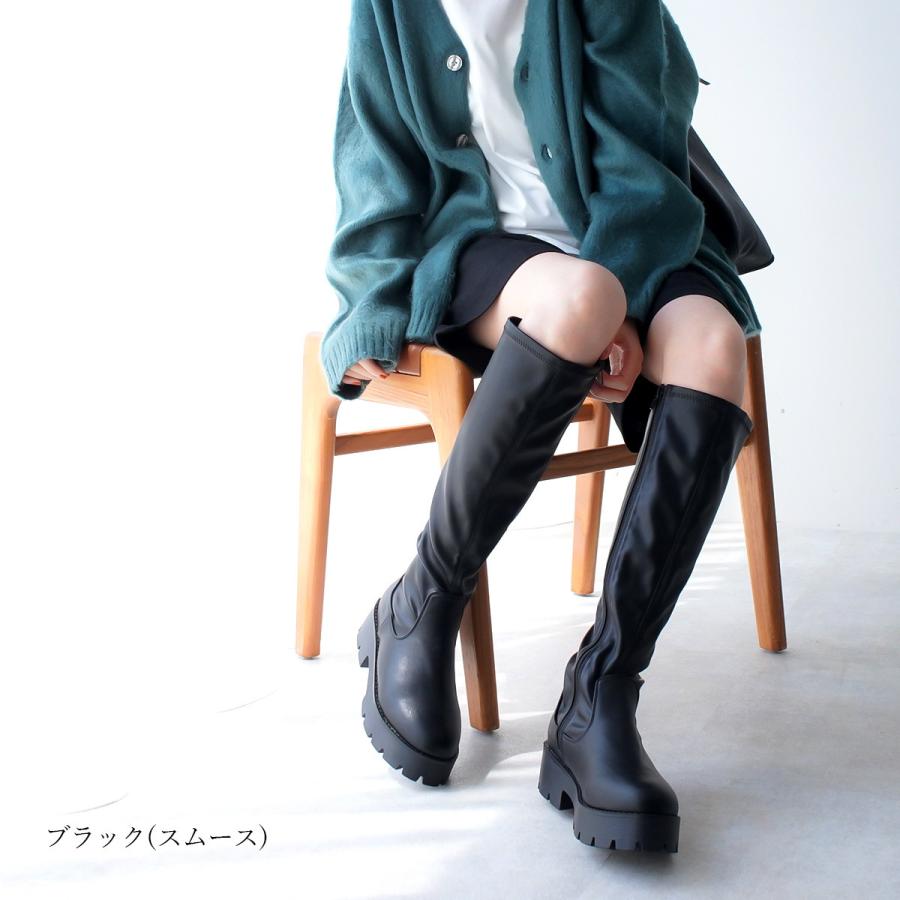 AmiAmi ストレッチ ロングブーツ レディース 秋冬 F厚底