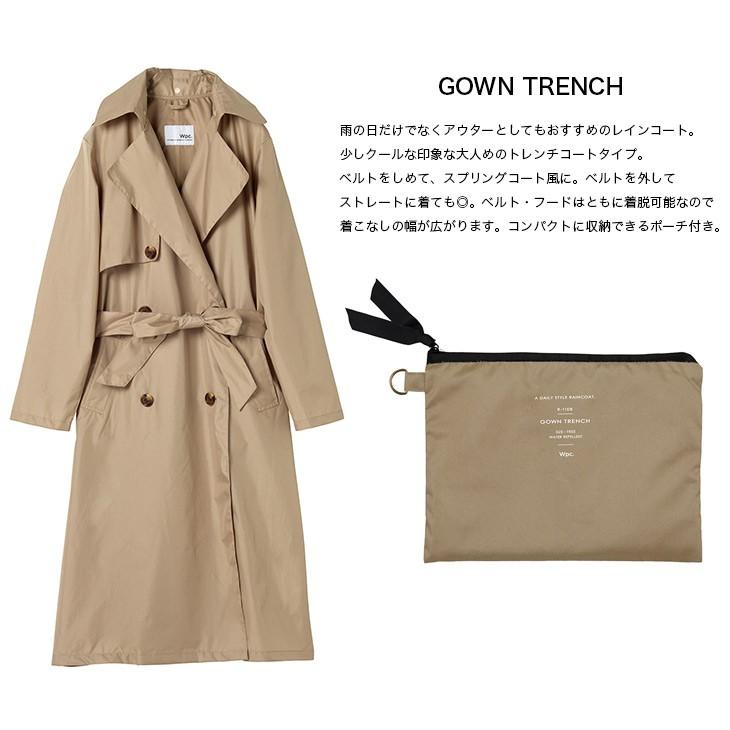 Wpc ガウントレンチコート レインコート レディース 雨具 Wpr1108 アミアミyahoo 店 通販 Yahoo ショッピング