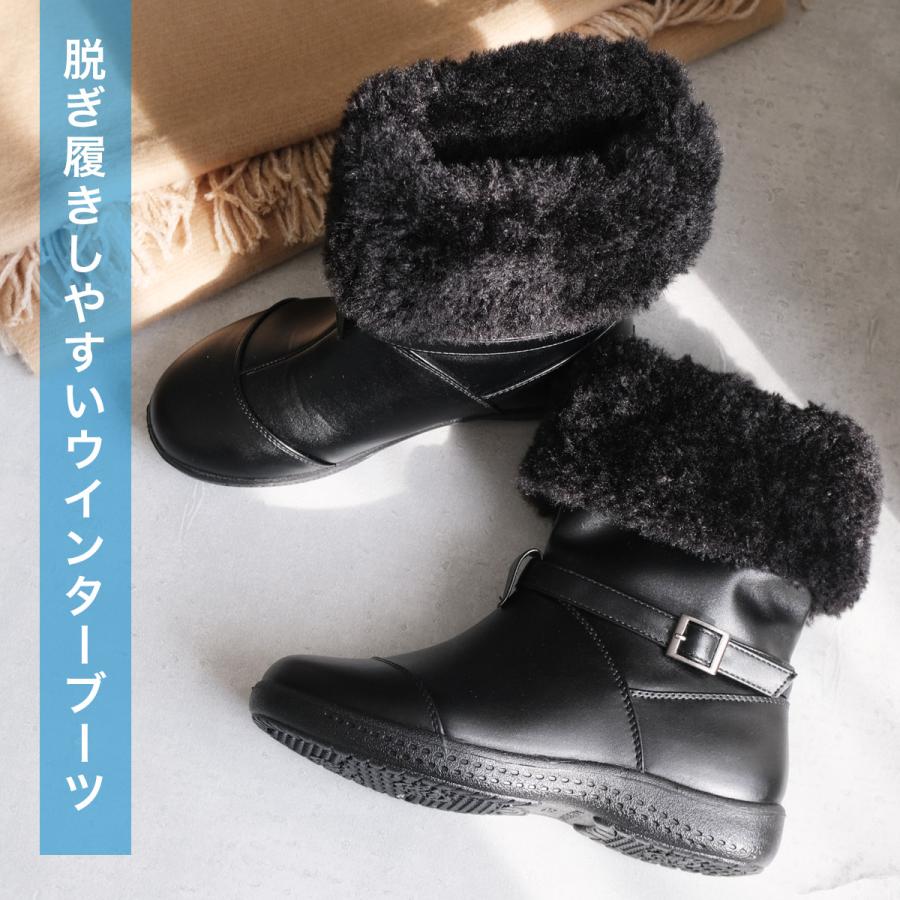 スノーブーツ レインブーツ レディース ショートブーツ 防水設計 冬底