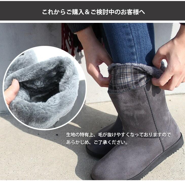 ショートブーツ レディース スノーブーツ レインブーツ 滑らない 完全