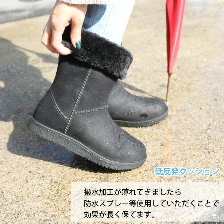 ショートブーツ レディース スノーブーツ レインブーツ 滑らない 完全