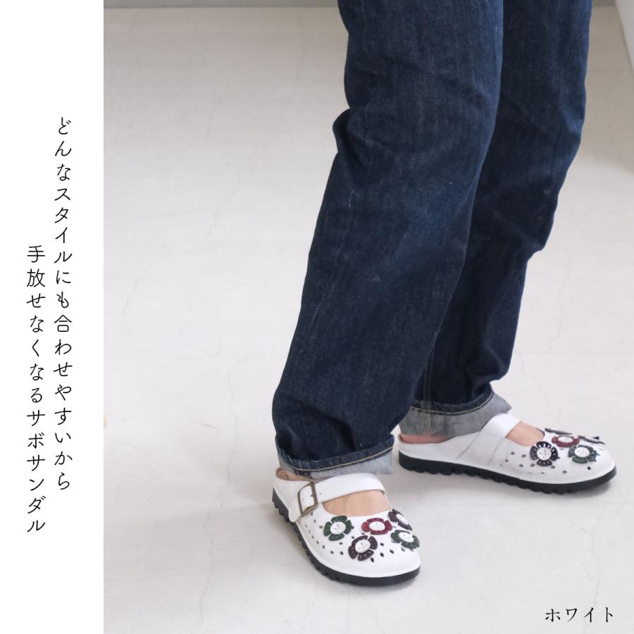サンダル サボサンダル レディース フラワーモチーフ カットデザイン