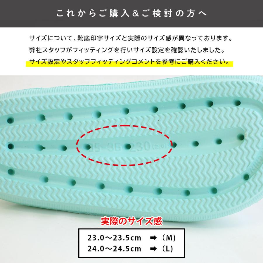 サンダル レディース ましゅまろEVAサンダル 柔らか 快適 楽ちんamiami 
